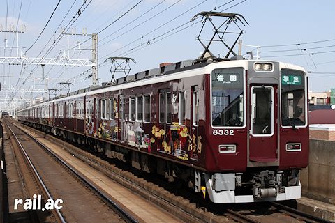 阪急8300系京都名所旧跡ラッピング列車8332×2R+8313×6R（ヘッドマークなし）