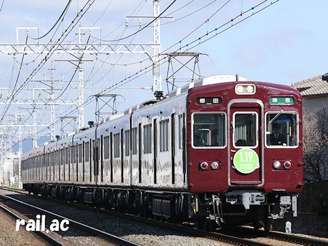 阪急京都線2019ダイヤ改正ヘッドマーク付3323×8R