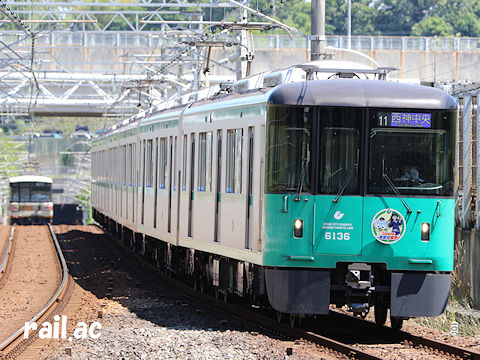 神戸市交】北神急行線市営化記念ヘッドマーク（6000系） | 神戸鉄道