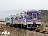 2013年サンタ列車（復路）フラワ2000-2