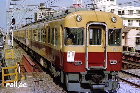 京阪旧3000系入出庫普通列車