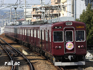 阪急「西国七福神めぐり」2008年版ヘッドマークを掲出する3060×8R