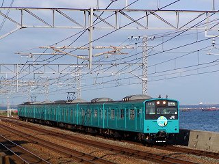 神戸鉄道資料館