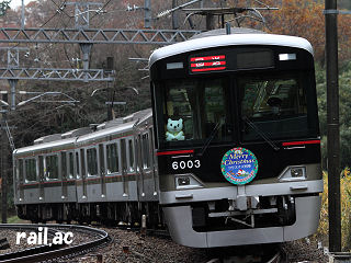 神戸電鉄クリスマス列車ヘッドマークが掲出された6003×4