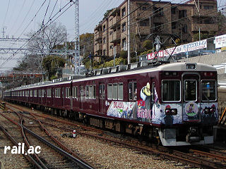 2003年「桜花賞」装飾された7021F