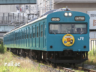 和田岬線電化10周年ヘッドマークを掲出する103系