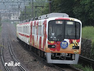 清盛トレインで走る「HAPPY TRAIN☆」5002×4