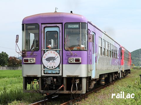 2013年かぶと虫列車（復路）