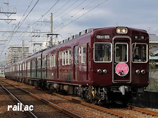 「阪神競馬場 桜花賞」ヘッドマークを掲出する3152×6R