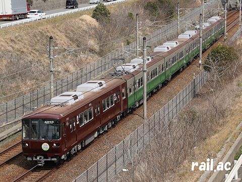 神戸市営交通100周年記念 市電デザイン列車（西神中央方）