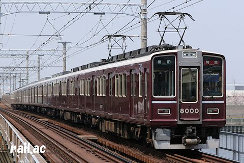 阪急8000系車両誕生30周年記念飾り帯復刻列車8000×8