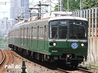 神戸市交通局たなばた列車ひこぼし号3126F