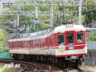 三木金物まつりへＧＯ！（2019年）ヘッドマークを掲出する神戸電鉄1110F