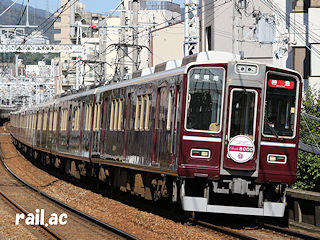 阪急8000系車両誕生30周年第3弾ヘッドマークを掲出する記念列車8000×8（C#8100側）