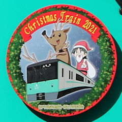 神戸市営地下鉄クリスマスデコレーション列車2021年ヘッドマーク