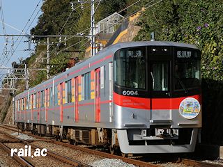 創立110周年記念絵画コンクール「行こう！！ミライ電車」山陽6004F