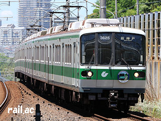 北神急行線市営化記念ヘッドマークを掲出する神戸市交通局3000系標準色（谷上側）