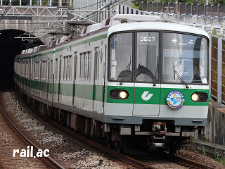 神戸市交通局たなばた列車ひこぼし号3127F