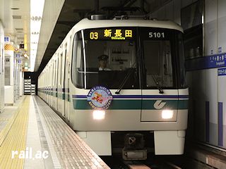 神戸市交通局たなばた列車おりひめ号5101F