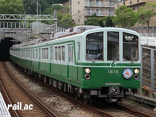神戸市交通局たなばた列車おりひめ号1118F