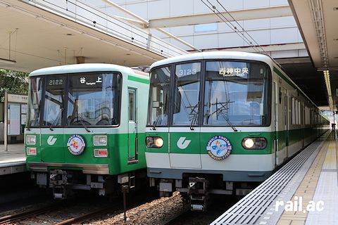 神戸市交通局たなばた列車「おりひめ号」と「ひこぼし号」の出会いのひととき