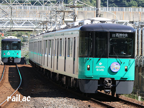 神戸市交通局たなばた列車ひこぼし号6145F