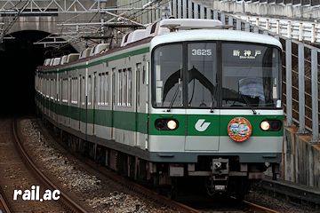 神戸市営地下鉄クリスマスデコレーション列車3125F