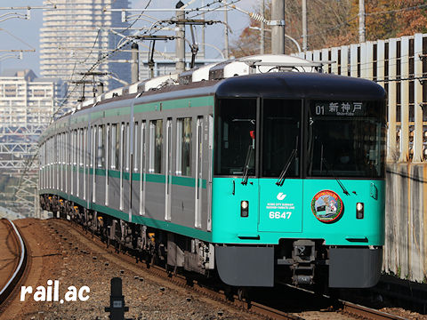 神戸市営地下鉄クリスマス列車6147F