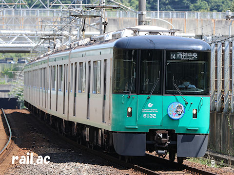 神戸市営地下鉄 西神・山手・北神線 たなばた列車 おりひめ号6132F