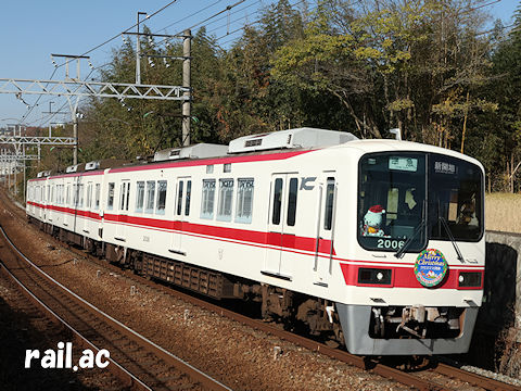 神戸電鉄2023年クリスマス列車2006F2006×3