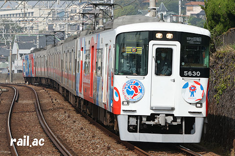 大阪・関西万博2025ラッピング列車 山陽5030系5630F ヘッドマーク追加