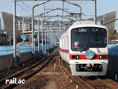 神戸電鉄2022年クリスマス列車2004F2003×3
