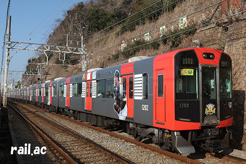 阪神タイガース セ・リーグ優勝記念ラッピング 阪神1000系新塗装1202F